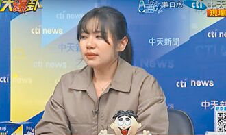 楊智伃的哭 反罷免加分還是扣分