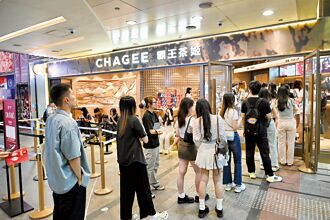 全球破6千家 霸王茶姬進軍美國