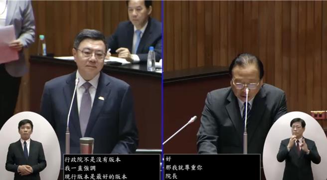 去年10月15日，卓荣泰赴立院进行施政报告并备询，当时财划法尚在修法阶段，当时卓荣泰说，行政院不是没有版本，「现行的版本我一直强调，现行版本是最好的版本，我还看不到更好的版本」。（摘自立法院）