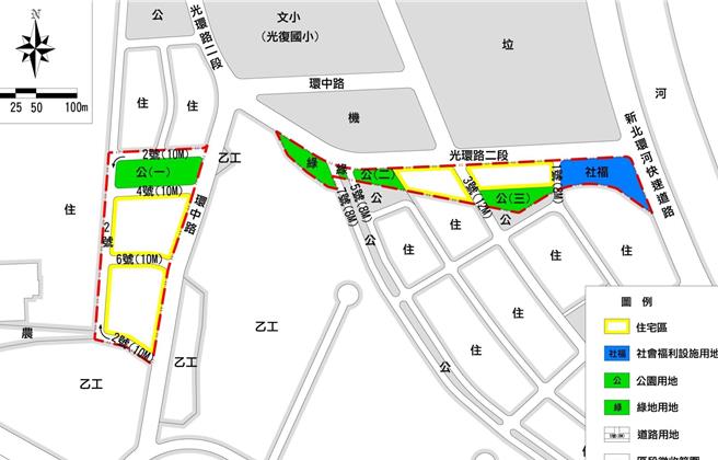 开发后区内将有社福机构、公园绿地等设施。（图／新北市地政局）