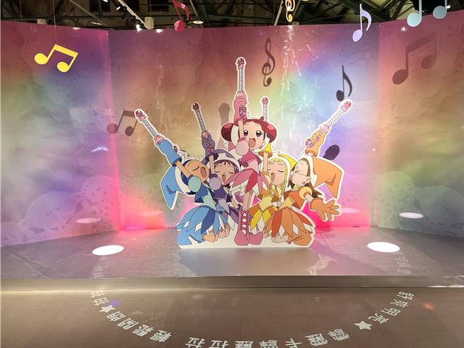 經典動畫《小魔女DoReMi》陪伴不少人的童年。（徐梓榕攝）