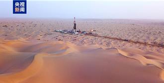 塔里木油田超深層油氣產量達1.5億噸  佔比達全國37％