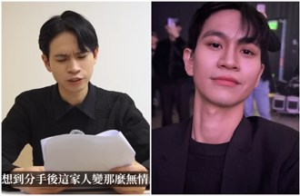 遭眾量級Andy怒控奪頻道！家寧媽「公司從地標消失」