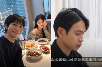 家寧媽疑手滑！新增「創業股權分配」片惡補法律知識