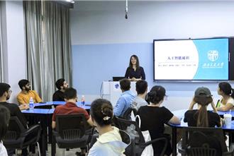 陆AI课程乱象！业者「灌水」敛财 消费者遭割韭菜