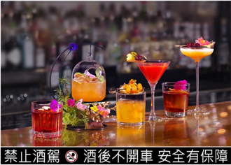 天成飯店集團攜手金車KAVALAN噶瑪蘭威士忌 特色聯名調酒任選2款77折