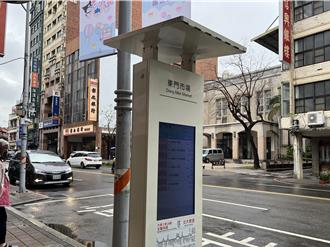 降低高度、採太陽能系統 新竹市78處智慧站牌正式啟用