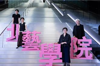 北藝學院「戲劇構作開放課」啟動 探索從靈感到舞台的創作之路