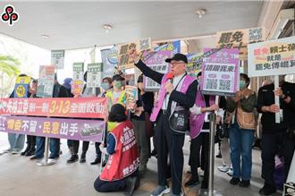 綠營「人民是頭家」22日北市開講   市黨部：不主動邀約罷團