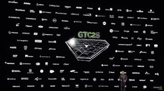 台股大逃殺 狂震近600點！終場重挫316點 台積電暴跌逼近前低