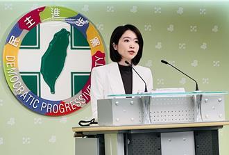 批蓝白恶意泼脏水 民进党：政策宣讲费用皆由党部支出