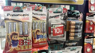 不滿被討回 泰源監獄上演「電池風雲」！因40元遭判2個月