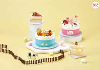 85度C儿童节蛋糕有超萌水豚 冠军烘豆师监制「宝贝艺伎」滤挂咖啡买一盒送一盒