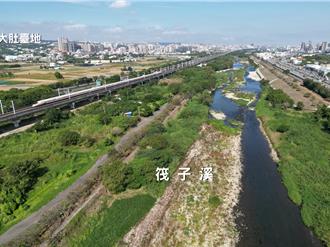 台積電簽署合作 復育串聯大肚台地生態廊道