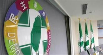 民進黨中國部：台藝人附和王毅   已踩到不該踩的紅線