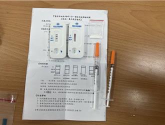 獲報養護中心有人施打毒品 中山警當場查獲送辦