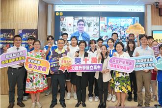 彰化學子專屬好康 讀縣立高中獎學金最高領10萬