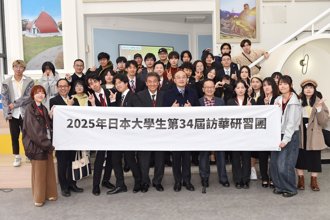 「日本大学生台湾研修团」来台参访  静宜大学日文系深受肯定