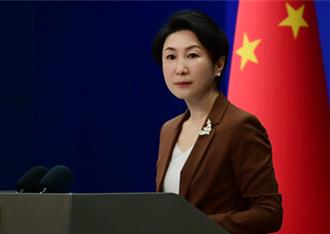 中俄伊將於北京會晤  陸外交部：中方最新外交努力