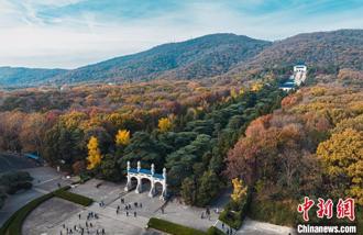 中新社东西问》中山陵 中西建筑文化碰撞融合的传世之作（汪东明）