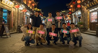 好玩？ 陸年輕人當街要飯 13天索討2.4萬買「iphone」