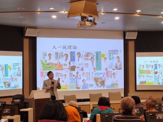 醫學博士陳俊旭健康講座談修復粒線體  發炎不失控