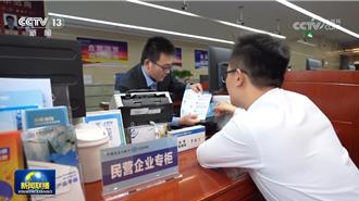 政策暖 市場活 消費熱  陸多領域齊發力  促經濟高品質發展