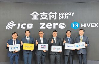 拓日報捷 全支付再嗶進韓國