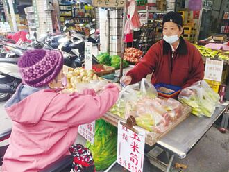 泓德日照 助長輩找回自我價值