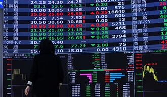 殖利率最高9％！首選3優銀行股：中信金、玉山金、台新金 最佳買點這樣找