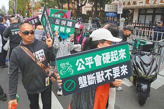 Uber放弃併foodpanda 分手费82亿