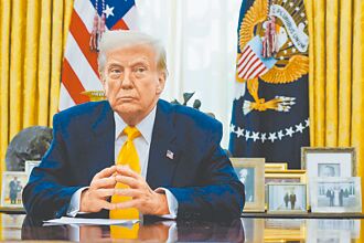 川普時代：寡頭政治與黑暗新秩序的開端？