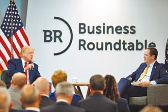 川普改口 未見美經濟將衰退