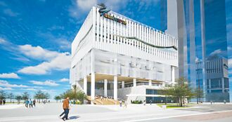 新北打造You-niverse全台最大青年基地