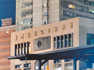 新北 架刀逼拱橋3小時 虐童和解緩起訴