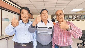 台南 北門農會理事長 當權派洪忠利中籤