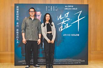 李沐誇他可愛如「卡皮巴拉」張孝全秒懂