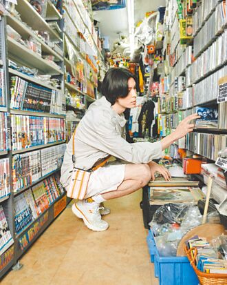 Maison Kitsune x Topologie 勾勒夏日風情