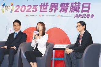 腹膜透析 在家洗腎還能拚事業