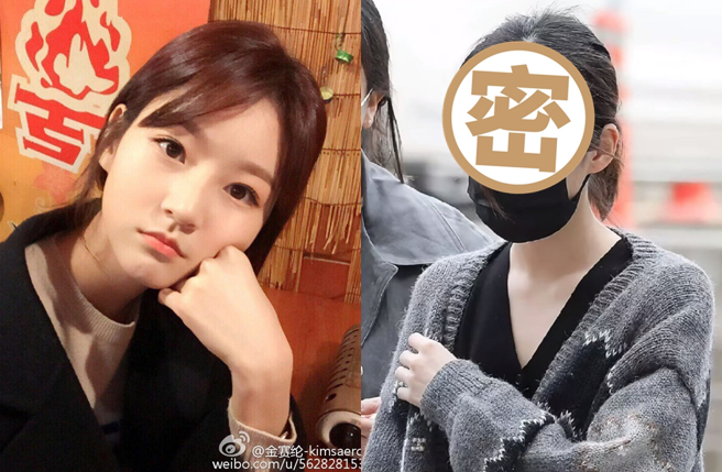 金赛纶生前被拍长出一堆白髮。（图／翻摄自金赛纶-KimSaeRon微博；取自《OSEN》韩网）
