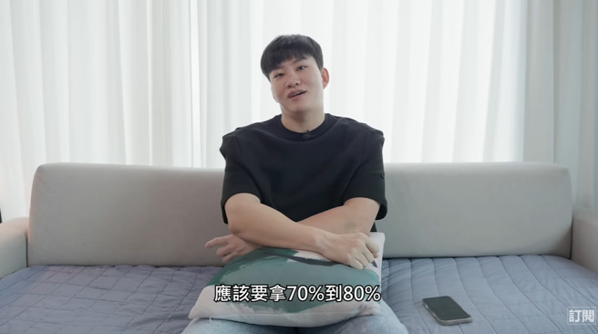 Joeman认为，眾量级的Andy应该拿频道80％的股权。（图／翻摄自Joeman YouTube）