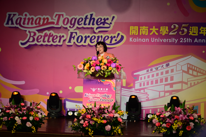 開南大學周守民校長於校慶活動致詞。（照片/開南大學提供）