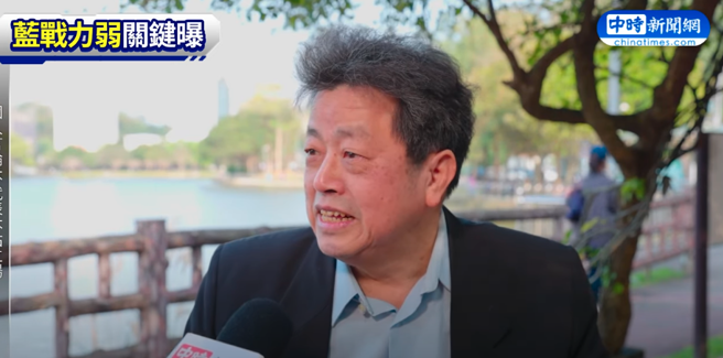 深藍團體「藍天行動聯盟」副主席錢達表示，國民黨黨中央已經沒戲了、不能再靠黨中央動員。（截自中時新聞網YT）