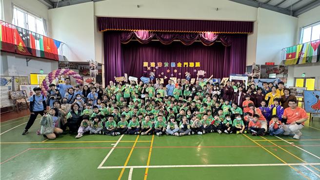 由金门县政府携手广达文教基金会推动之《游于艺》计画艺术教育，今日在多年国小盛大举办「米罗的奇幻小宇宙」联合闭幕成果展。（于家麒摄）