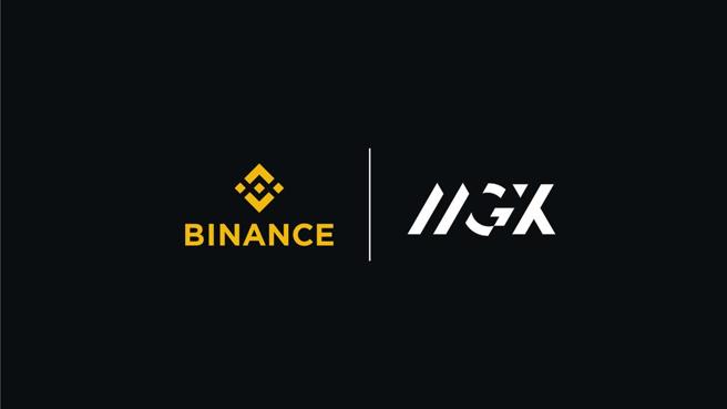 全球最大的加密货币交易所币安（Binance）与阿布达比的人工智慧和先进技术投资者MGX公司宣布了一项具有代表性意义的20亿美元投资。图／币安