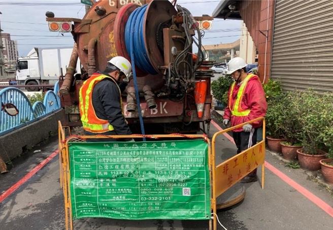 截至今年2月止，桃园市共完成了约25万户接管，接管率达26.3％，桃园市水务局呼吁民眾一同维护下水道系统正常运作。（桃园市水务局提供）