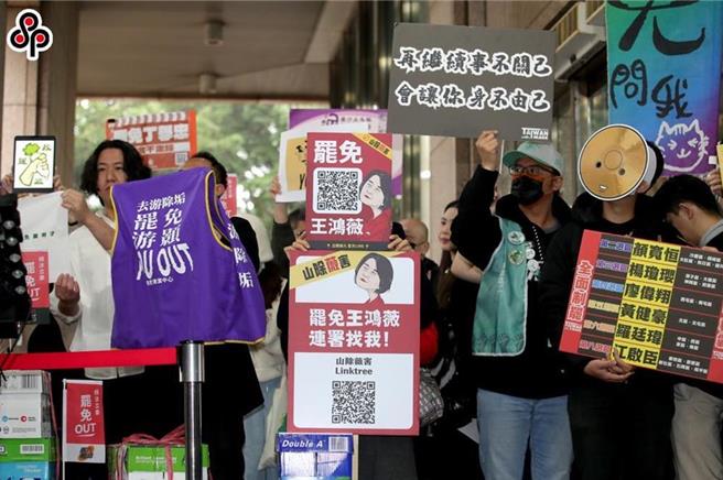 大罢免升温，蓝委林沛祥罢免案通过一阶提议门槛，目前共计35件立委罢免案可进入二阶连署。（本报资料照片）