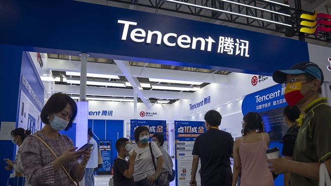 大陆互联网与游戏巨头腾讯公司。图／美联社