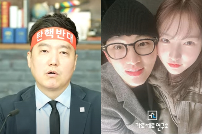 《横竖研究所》表示会去记者会找金秀贤。（图／横竖研究所 YT）