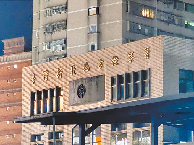 新北市三重區一間私立幼兒園林姓教保員涉虐待4名幼童，偵查時她坦承犯行、與被害人家屬和解，新北地檢署予以緩起訴1年處分。（本報資料照片）